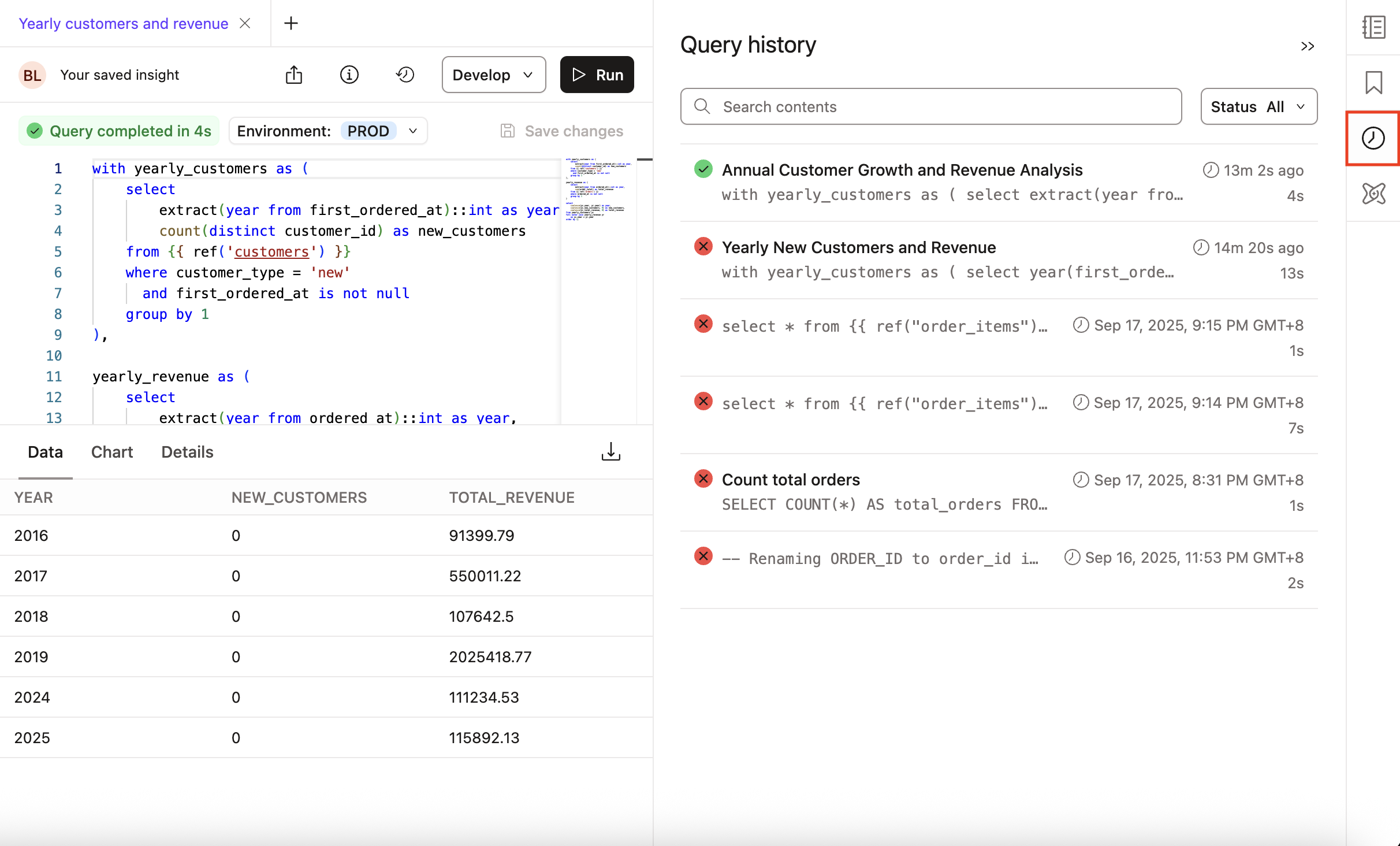 dbt Insights Query history icon dbt Insights Query history icon